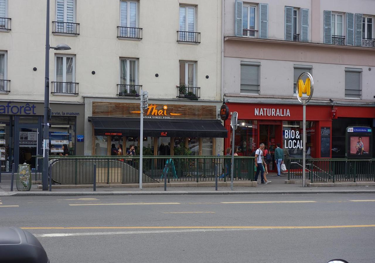 Beausoleil Studio Metro Paris Sud Ле-Кримлен-Бисетр Экстерьер фото